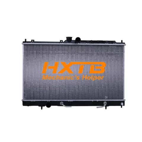 Replacement radiator for automatic Mitsubishi Lancer Cedia 2.0L (2002-2007), aluminum core with plastic tanks