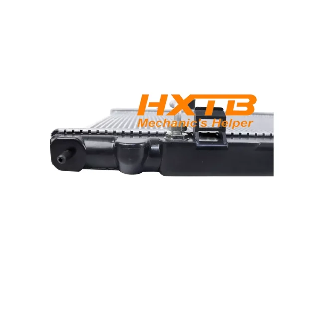 Aftermarket radiator compatible with Nissan Teana J31 2.3L automatic, aluminum core with black plastic end tanks