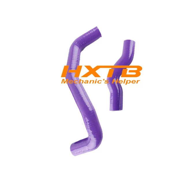 PURPLE Silicone Radiator Hose Kit for 2003–2006 Nissan Fairlady Z 350Z, Z33 //Silicone Radiator Hose Kit for 2003–2007 Infiniti G35 Silicone Radiator Hose Kit for 2003–2007 Infiniti G35